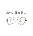 マスクくんの日常（個別スタンプ：12）