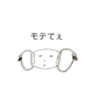 マスクくんの日常（個別スタンプ：15）
