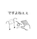 マスクくんの日常（個別スタンプ：24）