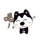 ハハハスキーはとても面白い（個別スタンプ：8）