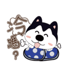 ハハハスキーはとても面白い（個別スタンプ：22）