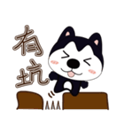 ハハハスキーはとても面白い（個別スタンプ：27）