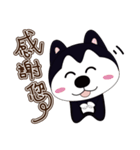 ハハハスキーはとても面白い（個別スタンプ：28）