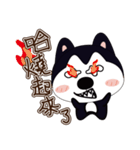 ハハハスキーはとても面白い（個別スタンプ：31）