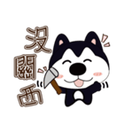 ハハハスキーはとても面白い（個別スタンプ：34）