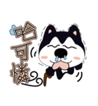 ハハハスキーはとても面白い（個別スタンプ：35）