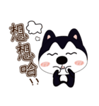 ハハハスキーはとても面白い（個別スタンプ：37）