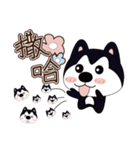 ハハハスキーはとても面白い（個別スタンプ：38）