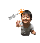 2020.ゆひ（個別スタンプ：5）