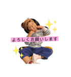 2020.ゆひ（個別スタンプ：6）