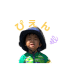 2020.ゆひ（個別スタンプ：7）
