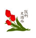 愛してる〈 北京語/中国語 〉（個別スタンプ：10）