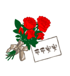 愛してる〈 北京語/中国語 〉（個別スタンプ：30）