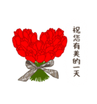 愛してる〈 北京語/中国語 〉（個別スタンプ：32）