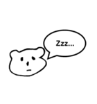 サディの吹き出しスタンプ（個別スタンプ：26）