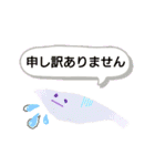 うーたんと不思議な仲間たち（個別スタンプ：5）