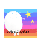 うーたんと不思議な仲間たち（個別スタンプ：7）