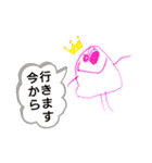 うーたんと不思議な仲間たち（個別スタンプ：17）