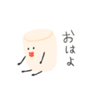 マシュマロくんのスタンプ（個別スタンプ：2）
