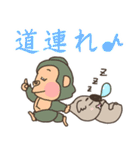 毎日ブラザーズ♪（個別スタンプ：15）