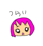 無気力感スタンプ（個別スタンプ：3）