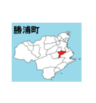 徳島県の市町村地図（個別スタンプ：9）
