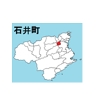 徳島県の市町村地図（個別スタンプ：12）