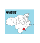 徳島県の市町村地図（個別スタンプ：15）