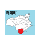 徳島県の市町村地図（個別スタンプ：17）