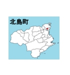 徳島県の市町村地図（個別スタンプ：19）