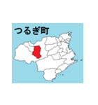 徳島県の市町村地図（個別スタンプ：23）