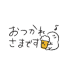 しろまめ(お仕事)（個別スタンプ：16）