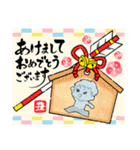 使える！？ダルガラミスタンプ！（個別スタンプ：27）