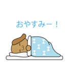 わんぱくわんわん（個別スタンプ：13）