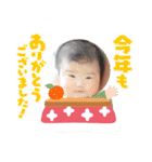 おちゃめなJoui⑥（個別スタンプ：3）