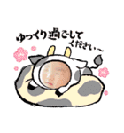 おちゃめなJoui⑥（個別スタンプ：4）