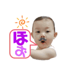 おちゃめなJoui⑥（個別スタンプ：17）