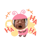 まのちゃんスタンプでーす（個別スタンプ：1）