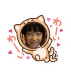 まのちゃんスタンプでーす（個別スタンプ：8）