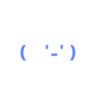みずきがよく使う絵文字（個別スタンプ：1）