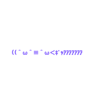 みずきがよく使う絵文字（個別スタンプ：4）