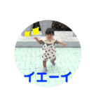 あおぺーの日常 2（個別スタンプ：1）