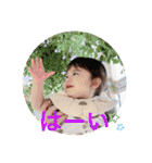 あおぺーの日常 2（個別スタンプ：2）