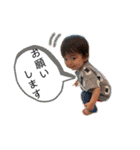 あおぺーの日常 2（個別スタンプ：6）