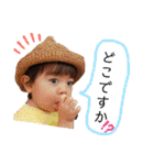 あおぺーの日常 2（個別スタンプ：7）
