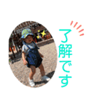 あおぺーの日常 2（個別スタンプ：19）