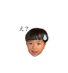 キノコヘアーの男の子の様々な表情2（個別スタンプ：3）