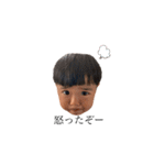 キノコヘアーの男の子の様々な表情2（個別スタンプ：5）