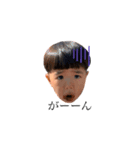 キノコヘアーの男の子の様々な表情2（個別スタンプ：14）