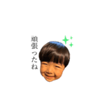 キノコヘアーの男の子の様々な表情2（個別スタンプ：16）